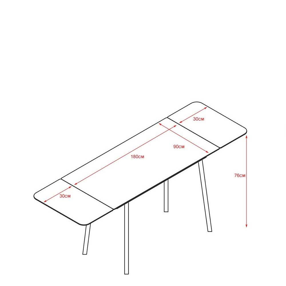 Design Ausziehtisch mit Sinterstein Platte - Jamy